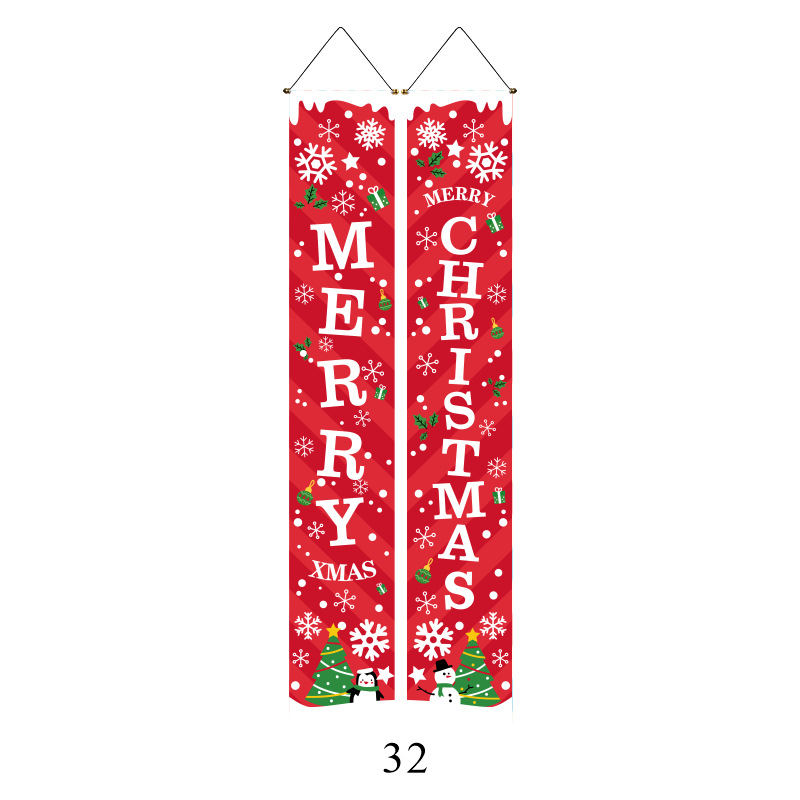 Christmas Door Banner Decoration